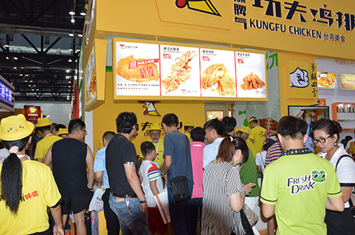 雞排加盟 功夫雞排加盟怎么樣_1