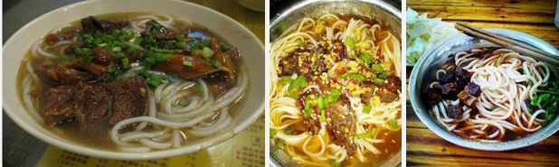 牛肉粉培訓(xùn) 正宗津市牛肉粉培訓(xùn)（圖）_1