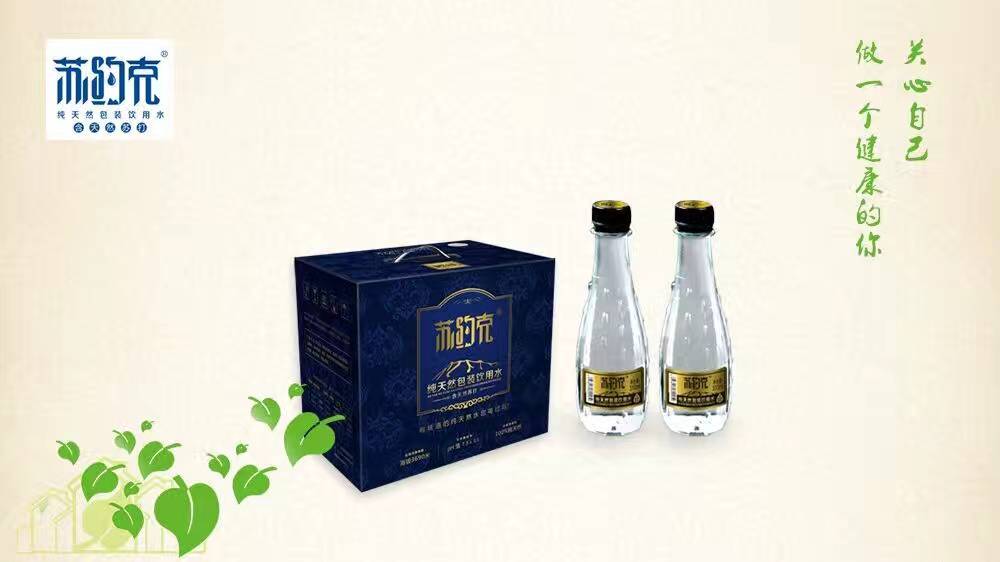 新疆蘇打水招商_蘇約克蘇打水招商_現(xiàn)全國招商中_1