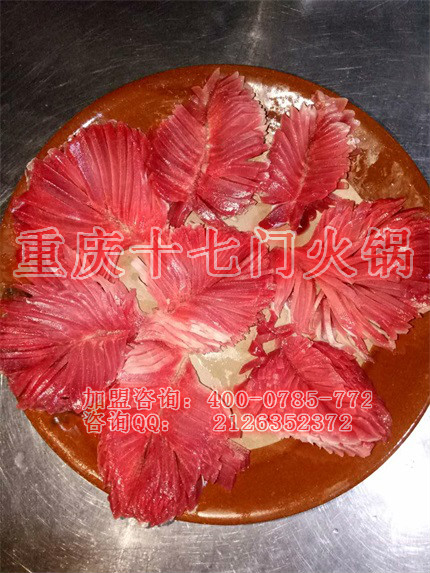 重慶火鍋店哪家加盟好？_4