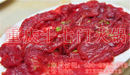 重慶火鍋店哪家加盟好？_5