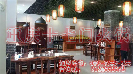 重慶火鍋店哪家加盟好？_7