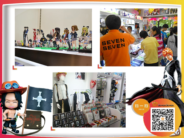 動漫加盟店，順應(yīng)時代的發(fā)展！_3