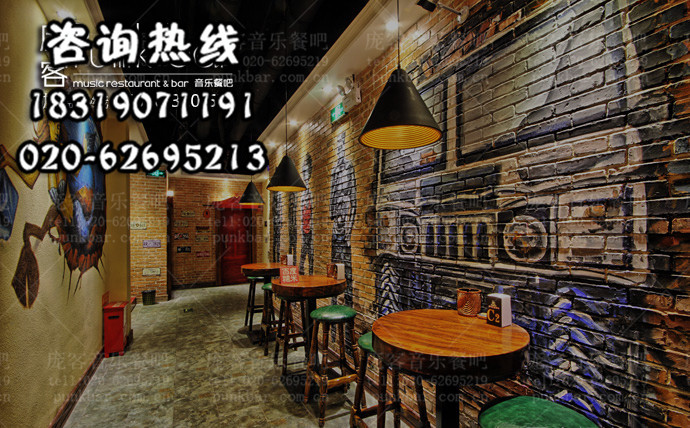 開一家主題餐廳怎么樣_1