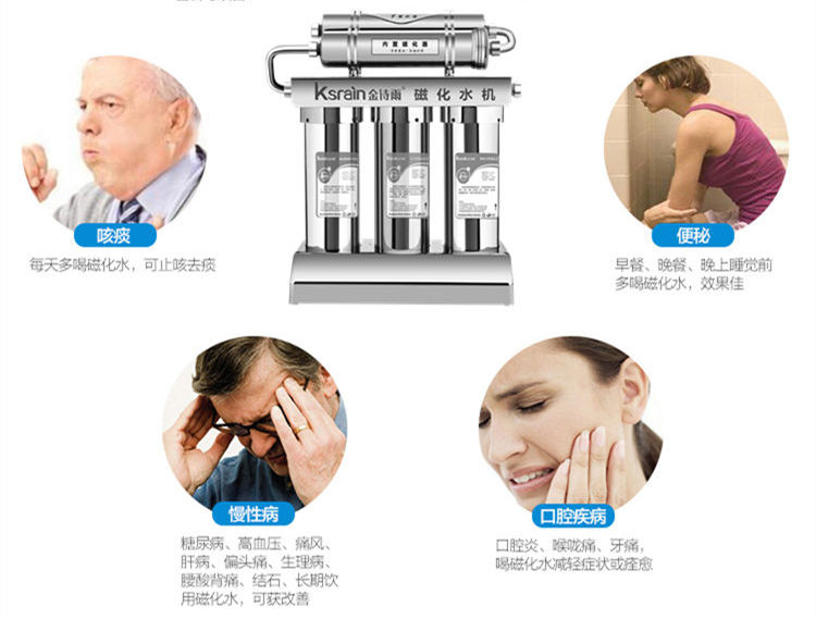 深圳凈水器廠家哪家好？_2