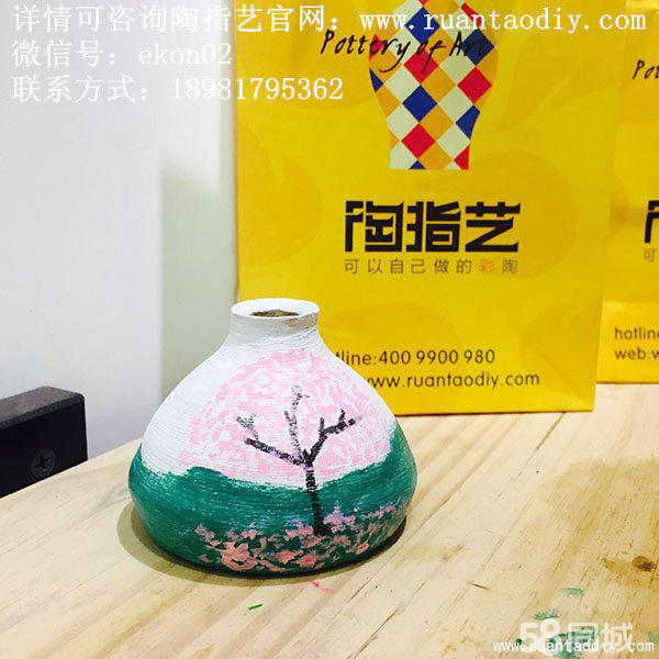 【市場廣闊新型產(chǎn)業(yè)致富好項目】陶指藝趣味陶藝加盟店_4