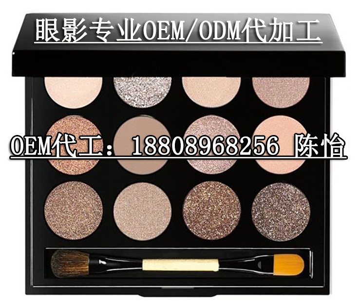 廣州電商眼影加工專業(yè)OEM生產(chǎn)基地（圖）_1