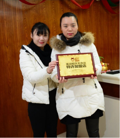 “網(wǎng)咖+奶茶店”經(jīng)營模式全面解析?。▓D）_1