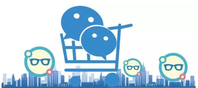 開亮眼鏡采用小鏡秀秀微商城系統(tǒng)打通線上營銷渠道（圖）_1
