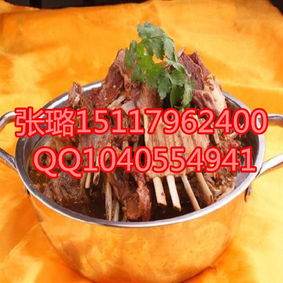 正宗北京老城一鍋羊蝎子加盟費用(圖)_1