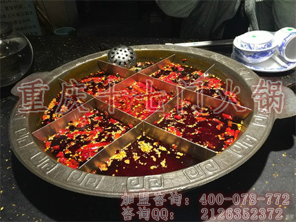 江蘇相城火鍋店加盟哪家好？_1