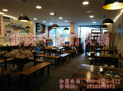 江蘇相城火鍋店加盟哪家好？_6