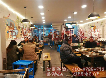 江蘇相城火鍋店加盟哪家好？_7