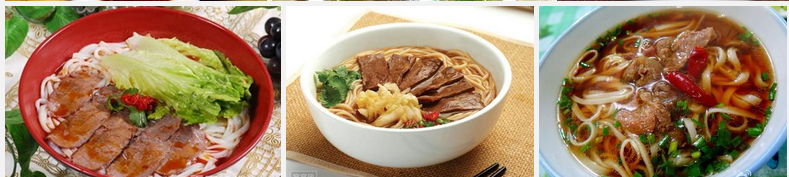 正宗牛肉粉技術(shù)培訓(xùn) 津市米粉加盟（圖）_1