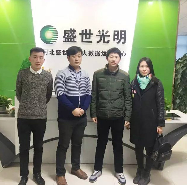 石家莊晉州縣藍(lán)天辦公設(shè)備的趙總來公司參觀考察（圖）_1