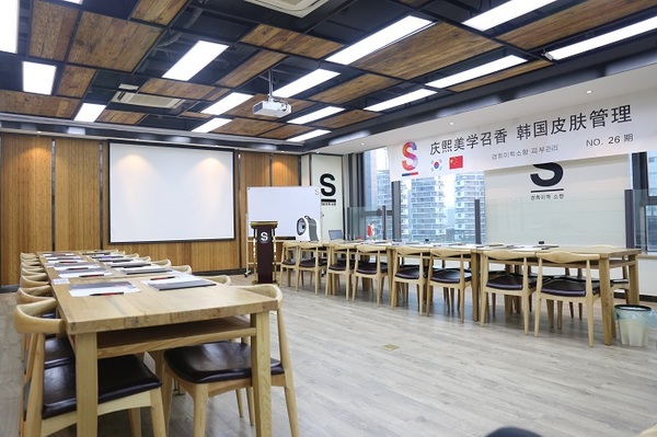 韓國(guó)皮膚管理培訓(xùn)機(jī)構(gòu)（圖）_6