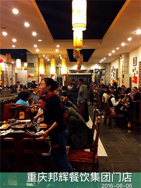 大竹這家重慶火鍋確實(shí)好吃！_3