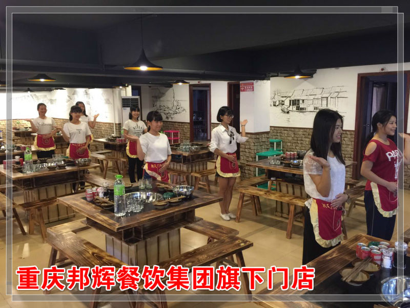 大竹這家重慶火鍋確實(shí)好吃！_4