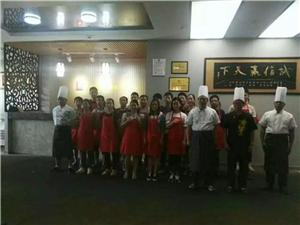 沙縣小吃技術(shù)中山哪里有學(xué)（圖）_2