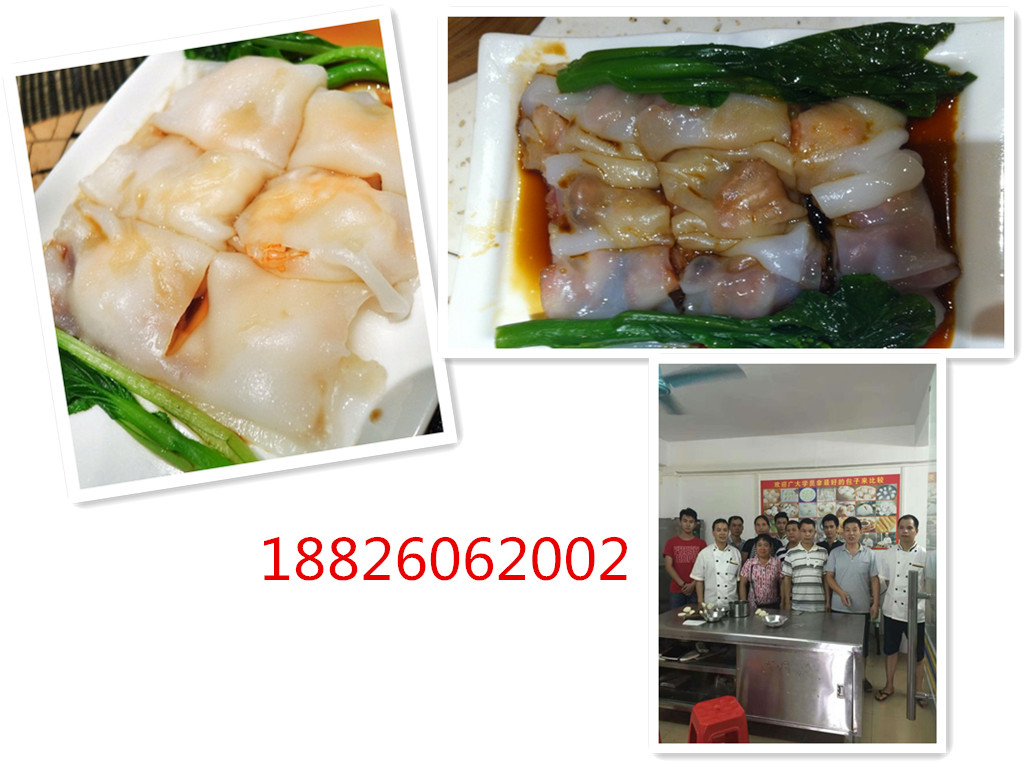 梅州哪可以學(xué)廣東腸粉（圖）_1