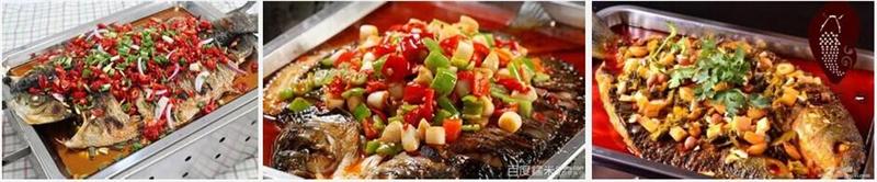 成都哪里可以學(xué)烤魚(yú)技（圖）_1