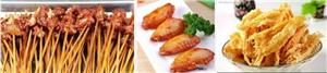 成都哪里有學(xué)油炸燒烤技術(shù) （圖）_3