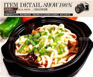 哪里有三鮮粉技術(shù)學(xué)（圖）_1