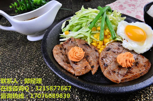 加盟DIY鐵板飯哪家好，實(shí)體店面考察實(shí)力（圖）_3