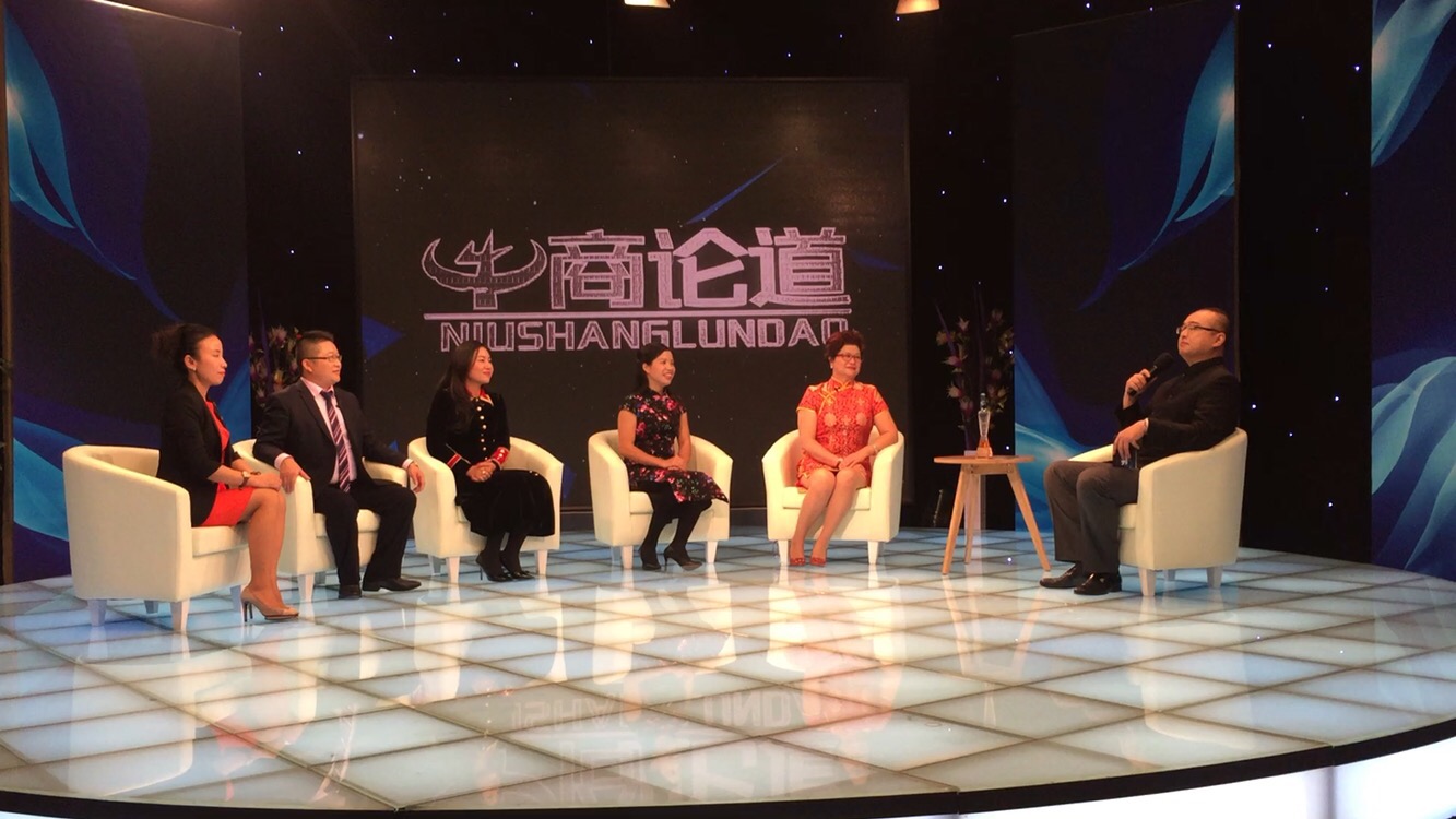 熱點回顧 漆強化工參加《牛商論道》錄制現(xiàn)場_1