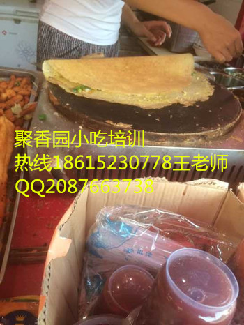 元旦河北雜糧煎餅培訓山東濟南雜糧煎餅做法學習（圖）_1