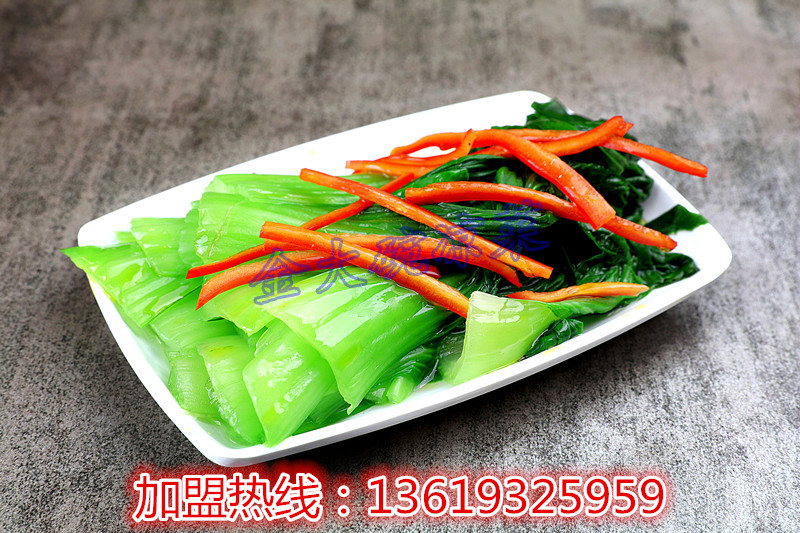 正宗蘭州拉面加盟/牛肉面加盟哪家好/拉面加盟費(fèi)多少錢(qián)_3