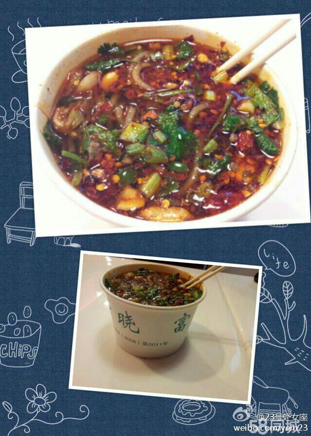 曉富酸辣粉怎么做， 成就財(cái)富之路加盟曉富酸辣粉需要多少錢_1