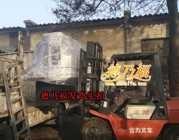 德乃福公司自產(chǎn)自銷全自動(dòng)輪轂拉絲機(jī)_2