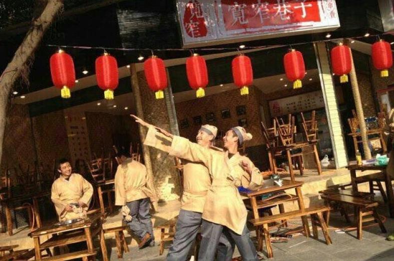 宽窄巷子串串加盟费用_宽窄巷子串串香店加盟条件_1