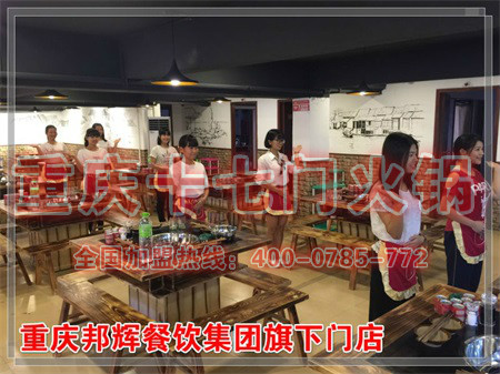 四川火鍋哪家生意最好？可不可以加盟？_4