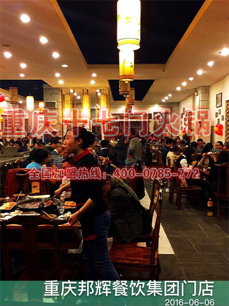 四川火鍋哪家生意最好？可不可以加盟？_5