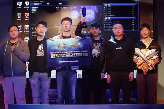 第八屆“杰拉杯”西部賽區(qū)FLK戰(zhàn)隊(duì)黑馬奪冠 你錯(cuò)過(guò)的那些精彩瞬間！_7