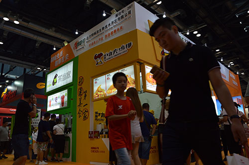 山東雞排加盟 加盟炸雞排要多少錢_1