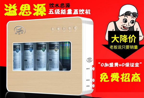 深圳能量機(jī)濾芯批發(fā)哪家便宜?（圖）_9