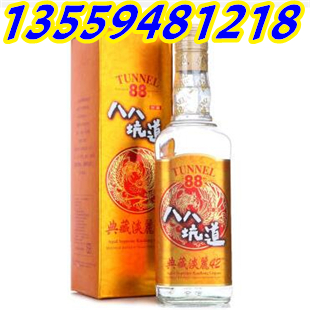 八八坑道馬祖淡麗高粱酒42度600毫升完稅中文簡(jiǎn)體字版_4