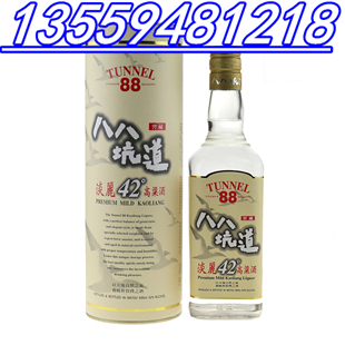 八八坑道馬祖淡麗高粱酒42度600毫升完稅中文簡(jiǎn)體字版_5