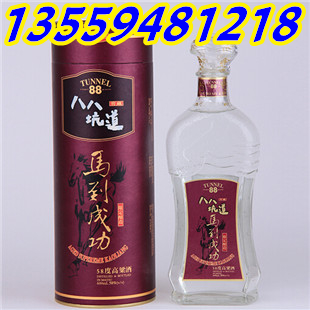 八八坑道馬祖淡麗高粱酒42度600毫升完稅中文簡(jiǎn)體字版_7