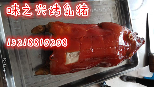 正宗烤乳豬培訓(xùn)/烤香豬培訓(xùn)（圖）_1