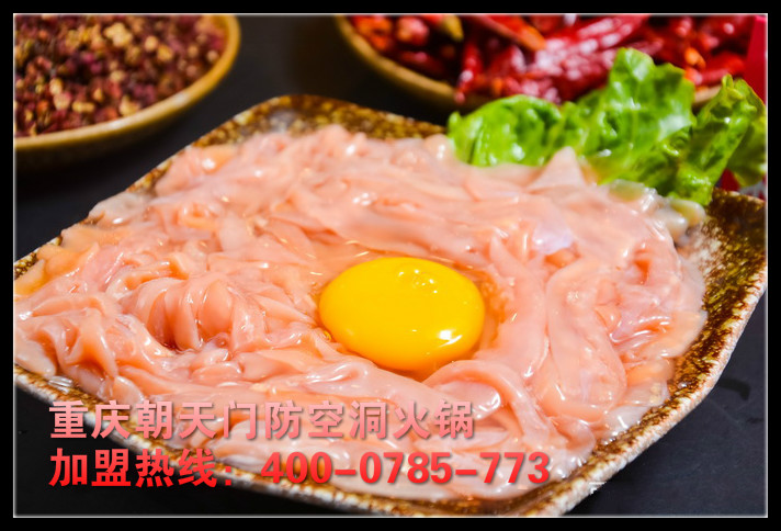 河北哪家火鍋比較有特色（圖）_2