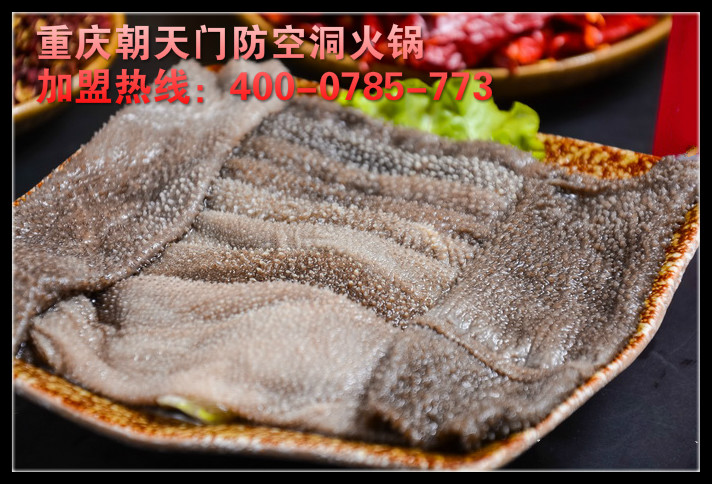 河北哪家火鍋比較有特色（圖）_3