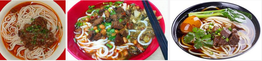 常德正宗牛肉粉培訓(xùn)（圖）_1