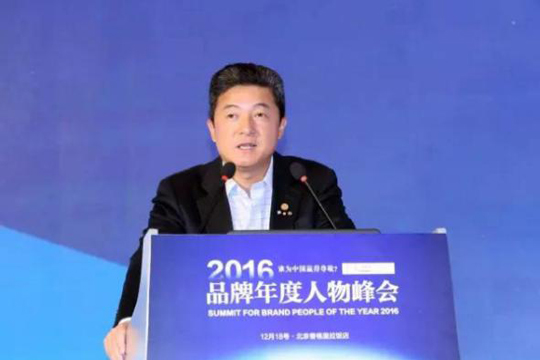 藍天豚硅藻泥董事長童彬原當選2016中國品牌年度人物（圖）_4