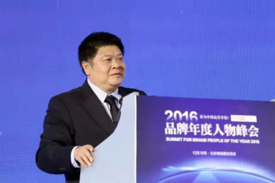 藍天豚硅藻泥董事長童彬原當選2016中國品牌年度人物（圖）_6