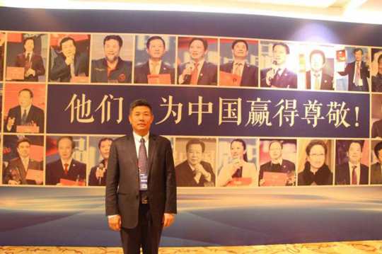 藍天豚硅藻泥董事長童彬原當選2016中國品牌年度人物（圖）_7