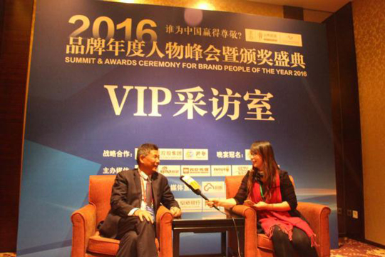 藍天豚硅藻泥董事長童彬原當選2016中國品牌年度人物（圖）_9
